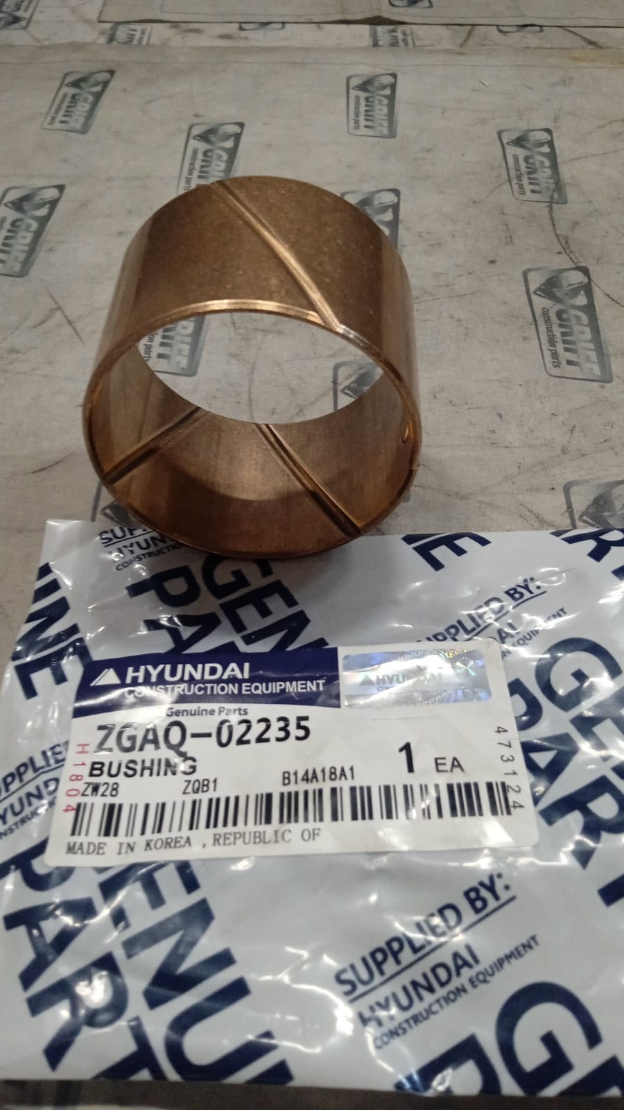 1.110-00023 втулка