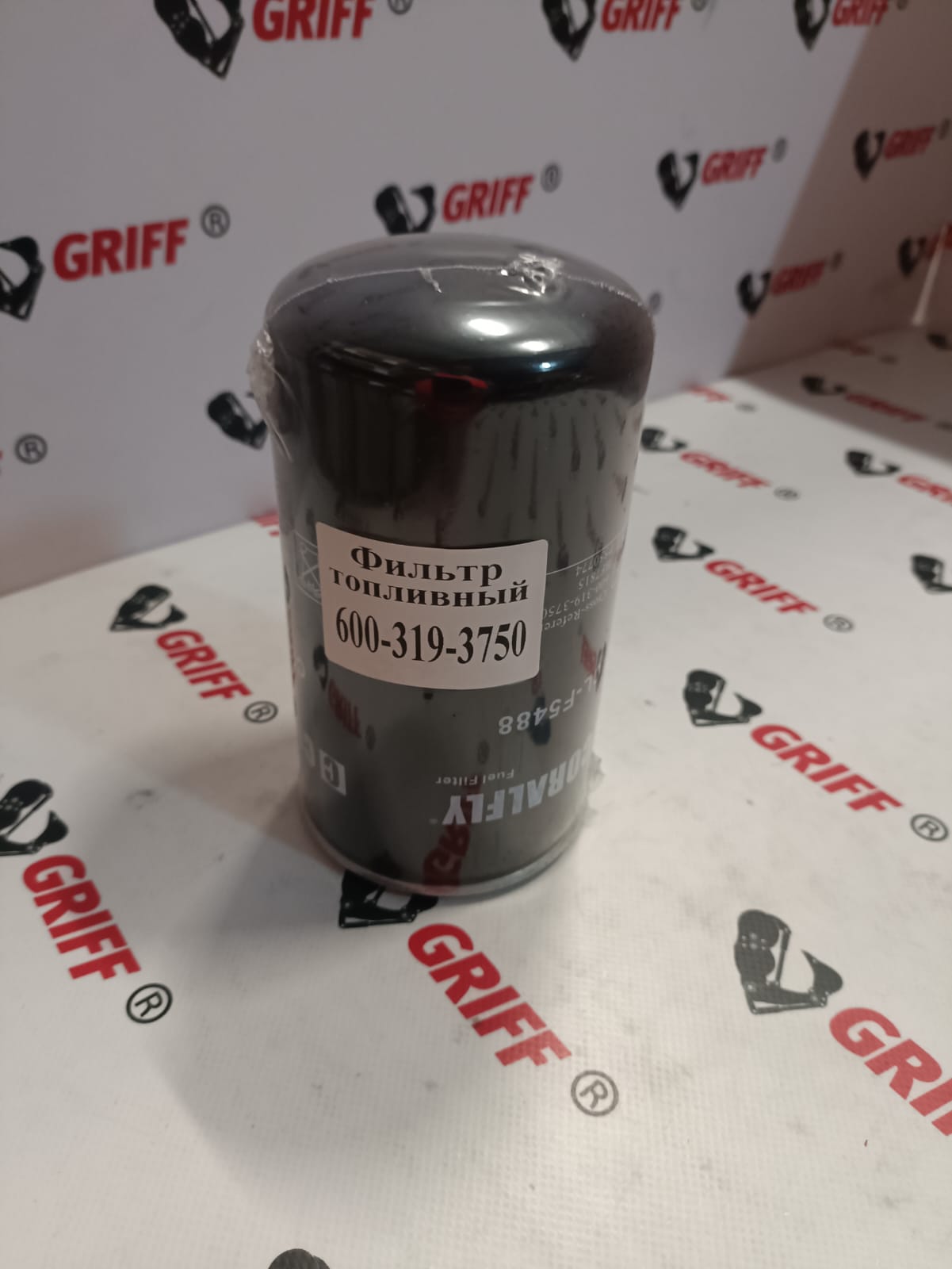 11LB-70020 фильтр топливный