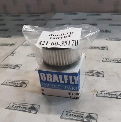 AF4167 фильтр сапуна гидробака