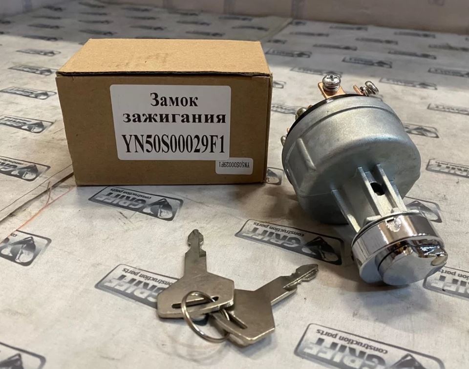 YN50S00002P1 замок зажигания